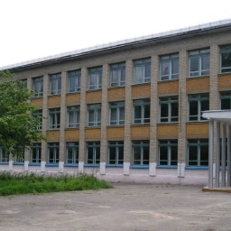 Аватар канала «МБОУ "Виленская СОШ"»