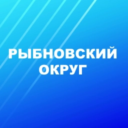 Аватар канала «Рыбновский округ»