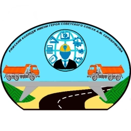 Аватар канала «ОГБПОУ "Ряжский колледж"»