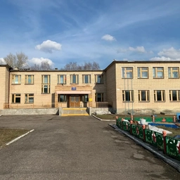 Аватар канала «МБОУ "Придорожная СШ" им.А.С.Новикова-Прибоя»