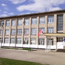 Аватар канала «Старожиловская средняя школа»