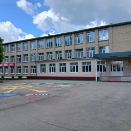 Аватар канала «Официальный канал МБОУ "Шиловская СОШ №3"»