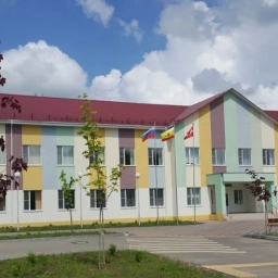 Аватар канала «Ерахтурская средняя школа»