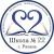 Аватар канала «МБОУ "Школа № 22" г. Рязани»
