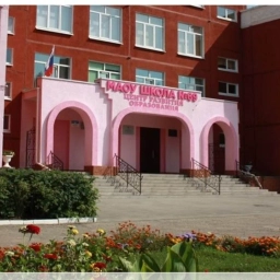 Аватар канала «МАОУ "Школа №69 "Центр развития образования"»