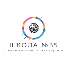 Аватар канала «Родительский чат МБОУ "Школа №35" г. Рязань ОО»