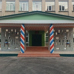 Аватар канала «МБОУ "Школа № 45"»