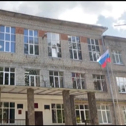 Аватар канала «МБОУ «Школа №40»»