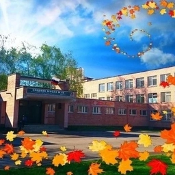 Аватар канала «МБОУ "Школа №66" г.Рязань»