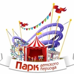 Аватар канала «МАДОУ "Детский сад № 38" г. Рязань»