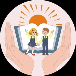 Аватар канала «ОГБОУ "Школа №10"»