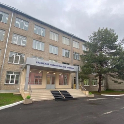 Аватар канала «ОГБПОУ "Рязанский педагогический колледж"»