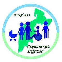 Аватар канала «ГБУ РО «Скопинский КЦСОН»»