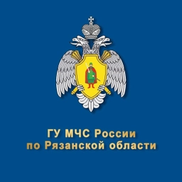 Аватар канала «МЧС Рязанской области»