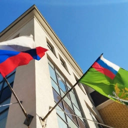 Аватар канала «Управление ФССП России по Рязанской области»