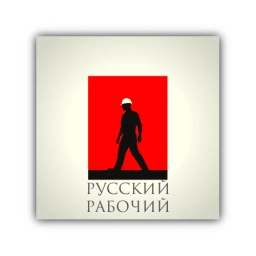 Аватар канала «Работа/подработка Рязань62»