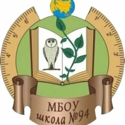Аватар канала «МБОУ "Школа 94" г.о.Самара»