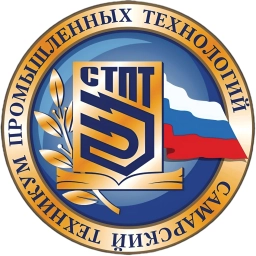 Аватар канала «ГБПОУ "Самарский техникум промышленных технологий"»
