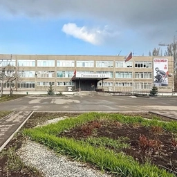 Аватар канала «МБОУ Гимназия N 133 г.о. Самара»