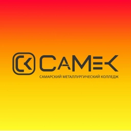 Аватар канала «ГАПОУ СаМеК»