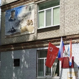 Аватар канала «МБОУ "Школа № 168" г.о. Самара»