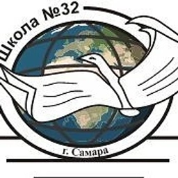 Аватар канала «МБОУ Школа № 32 г.о. Самара»