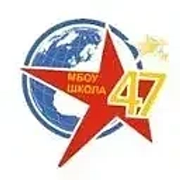 Аватар канала «МБОУ «Школа № 47» г.о. Самара»