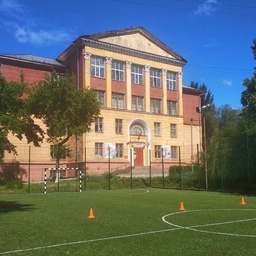 Аватар канала «МБОУ "Школа №150" г.о.Самара»