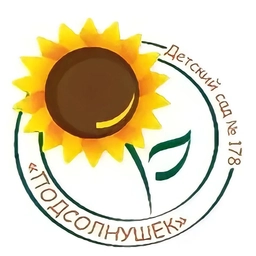 Аватар канала «МБДОУ "Детский сад № 178" г.о. Самара»