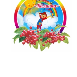 Аватар канала «МБДОУ "Детский сад №462" г.о. Самара»