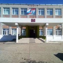 Аватар канала «МБОУ "ШКОЛА № 146" Г.О. САМАРА»