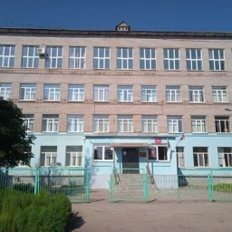 Аватар канала «МБОУ Школа № 156 г.о. Самара»