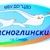 Аватар канала «МБУ ДО "ЦДО "Красноглинский" г.о. Самара»