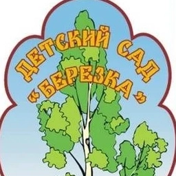 Аватар канала «МБДОУ "Детский сад N 397" г.о.Самара»