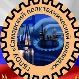 Аватар канала «ГБПОУ «Самарский политехнический колледж»»