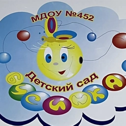 Аватар канала «‼️НОВОСТИ от БУСИНКИ‼️»