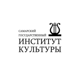 Аватар канала «Самарский государственный институт культуры»