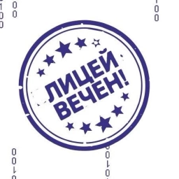 Аватар канала «МБОУ СМАЛ г.о. Самара»