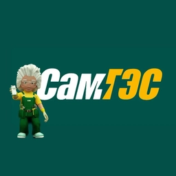 Аватар канала «СамГЭС информирует»