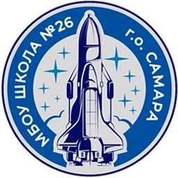 Аватар канала «МБОУ «ШКОЛА № 26» Г.О. САМАРА»