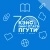 Аватар канала «Абитуриент ПГУТИ»