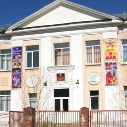 Аватар канала «МБОУ "Школа №110" г.о. Самара»