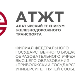 Аватар канала «АТЖТ - филиал ПривГУПС»