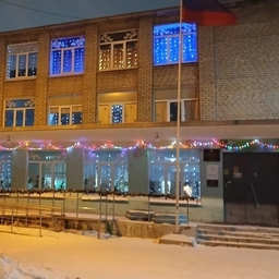 Аватар канала «МБОУ "Школа №119" г.о. Самара»