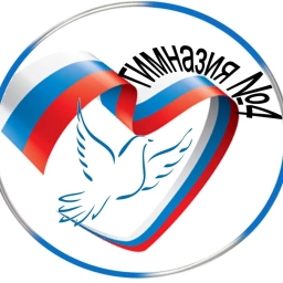 Аватар канала «МБОУ "Гимназия №4" г.о. Самара»