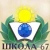 Аватар канала «МБОУ "Школа №67" г.о. Самара»