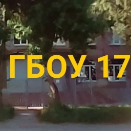 Аватар канала «ГБОУ школа-интернат 17 г.о.Самара»