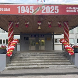 Аватар канала «МБОУ «Школа № 49» г.о.Самара»