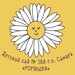 Аватар канала «МБДОУ "Детский сад № 186" г. о. Самара»