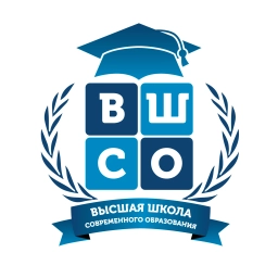 Аватар канала «Высшая школа современного образования»